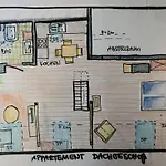 Haus Schmeile Apartment
